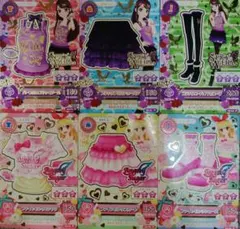 6枚セット