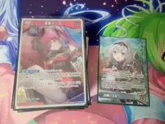 ホロカ ノエマリデッキ - メルカリ