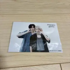 2026年最新】セラピーゲーム 湊の人気アイテム - メルカリ