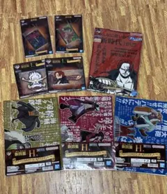 一番くじONEPIECE新四皇F〜I賞セット