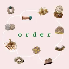 o r d e r オーダーメイドピアス　10名様受付
