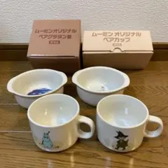 新品未使用 ムーミン ペアカップ ペアグラタン皿 非売品