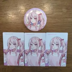 2025年最新】クリエイターズフェスタ 暁山瑞希の人気アイテム