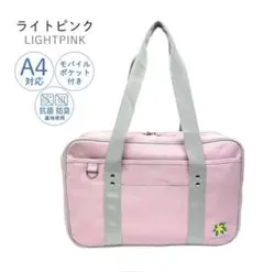 ロコネイル スクバ 白ピンク - メルカリ