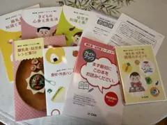 2026年最新】離乳食幼児食コーディネーターの人気アイテム - メルカリ