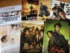 映画パンフレット まとめ売り3 - メルカリ