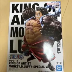 モンキー・D・ルフィ(バウンドマン) 「ワンピース」 KING OF ARTI…のサムネイル