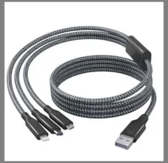 3in1充電ケーブル 3m USB-C Lightning MicroUSB