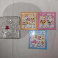 平成レトロ メモ帳 まとめ売り 3点セット