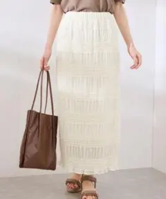 ROPÉ PICNIC フリルプリーツスカート 白 新品