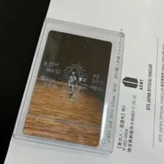 BTS JIMIN 当選 ソロ アルバム MUSE JPFC 購入特典 トレカ