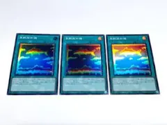 DP26　魚群探知機　フィッシュソナー　スーパー　3枚セットのサムネイル