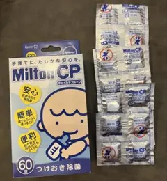 Milton CP つけおき除菌 79錠