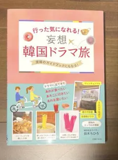 Item thumbnail for item f07b6612-1b44-4390-b60c-5d078361d453