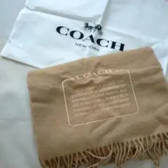 カシミヤ100% マフラー