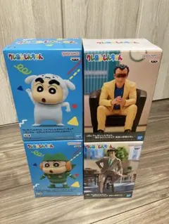 クレヨンしんちゃんフィギュア　4体セット　新品未開封品