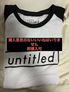 2026年最新】嵐tシャツまとめ売りの人気アイテム - メルカリ
