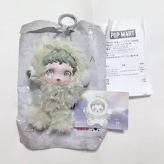 POP MART スカルパンダ SKULLPANDA 緑