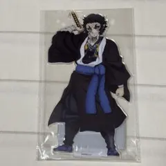 2026年最新】獪岳の人気アイテム - メルカリ