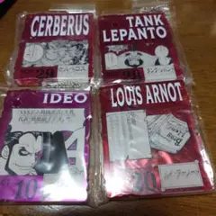 ワンピース ベースショップ アクリルブロックチャーム 10月〜12月