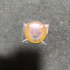 片寄涼太 ジェ猫 缶バッジ 宮城公演