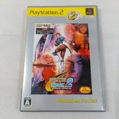 CAPCOM VS SNK2 カプエス2 PS2 the Best ベスト版