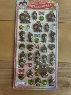 モンチッチ　うるちゅるポップシール