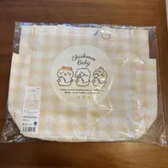 ちいかわ Chiikawa Baby マルチバッグ おまる イエロー