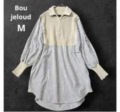 Bou jeloud ブラウス ドッキングシャツ 【M】 ニット 異素材のサムネイル