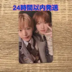 NCT WISH WISHLIST トレカ mu-mo 4形態 ユウシ サクヤ