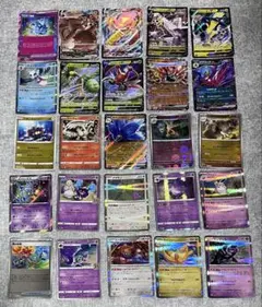 S*M様 入札前なら定額交渉可能！ポケモンカード サポート SR、SAR