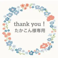 【☆新品☆】116 ライラックレインボー　ワンピース