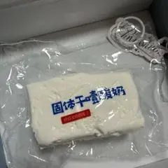 pinuonuo スクイーズ