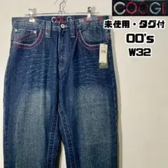 00s COOGI クージー バギーデニム 刺繍 ストリート 未使用 W32のサムネイル