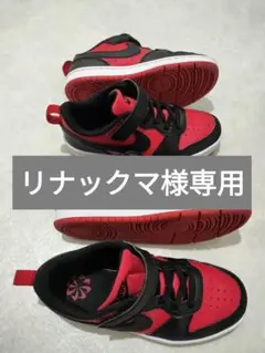 Nike 赤黒 スニーカー ベルクロ　2足セット