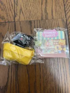 キヨくじ　C賞　赤ちゃんキヨ猫