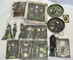 ツイステ ディアソムニア マレウス・ドラコニア グッズ まとめ売り 15点