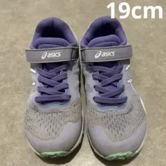 19cm ASICS LAZERBEAM スニーカー キッズ