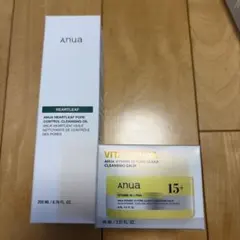 Anua クレンジングオイル & ビタミン15バーム