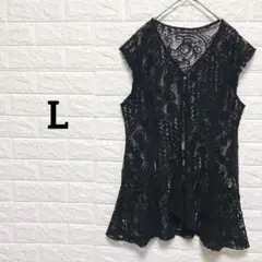 総レース　フレンチスリーブ カーディガン　黒　L 　ベスト　透け感 大人可愛い