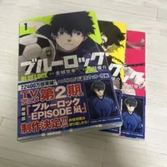 Item thumbnail for item 8c25b7d2-ffaf-47ab-afcf-970112aa0b24