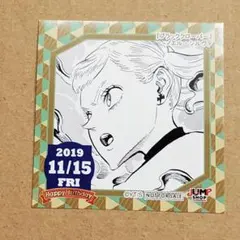 2026年最新】365日ステッカー ブラッククローバーの人気アイテム