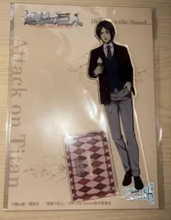 進撃の巨人 the final season デカアクリルスタンド　エレン