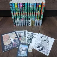 怪獣8号 1巻~14巻