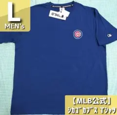 【MLB公式】シカゴ・カブス TシャツL■鈴木誠也 今永ユニフォーム グッズ