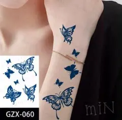 まぁちゃん0908様 リクエスト 6点 まとめ商品