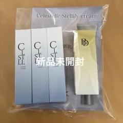 新品 セレスティル ファンデーション クリーム おまとめ celestelle