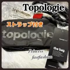 新品❤️ྀིtopologie／ロゴ ブラック／ボトルサコッシュ＆ストラップ付き／9