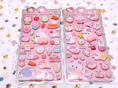 ★マニマル うさぎ お尻 ぷっくり シール★121 マシュマロ