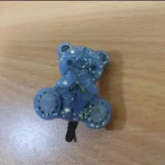 Item thumbnail for item 40eab680-6c65-41d1-963b-aa101673c335